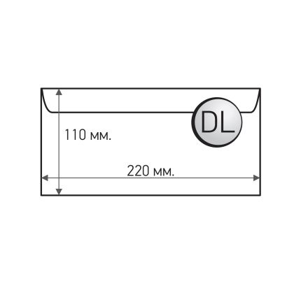 Office 1 Плик, DL, 110 x 220 mm, хартиен, със самозалепваща лента, бял, 25 броя