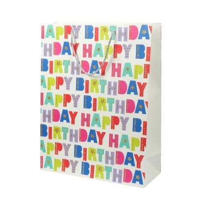 Подаръчна торбичка, с надпис Happy Birthday, 31 х 40 х 12 cm, бяла