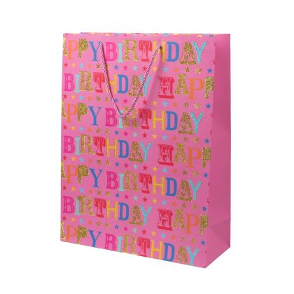 Подаръчна торбичка, с надпис Happy Birthday, 31 х 40 х 12 cm, розова