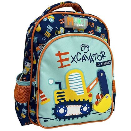 Раница детска Must Excavator, 2 ципа