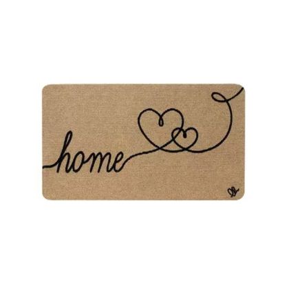 Изтривалка Olivo Zeus - Home, 100% полиестер, 40 х 70 cm, бежова
