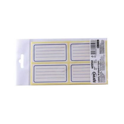 Ученически етикети 4 на лист