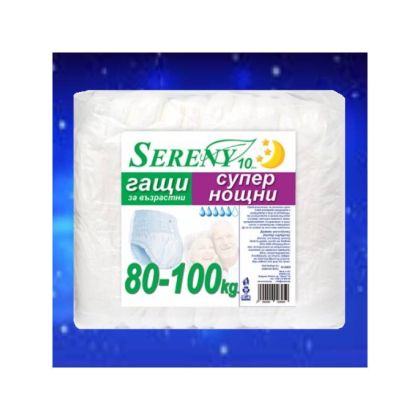 Пелени за възрастни Sereny, 80-100kg нощни