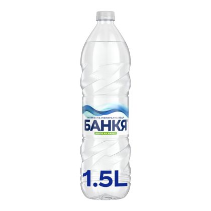 Банкя Минерална вода, 1.5 L, в пластмасова бутилка