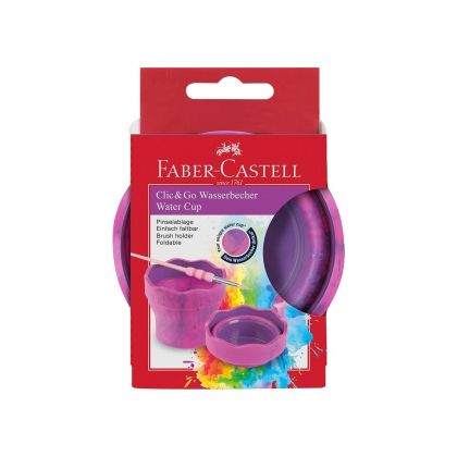 Faber-Castell Чаша за рисуване, сгъваема, розов мрамор