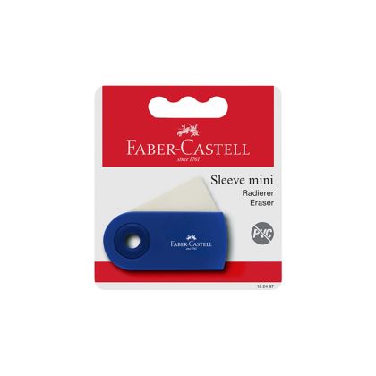 Faber-Castell Гума Sleeve, малка, асорти