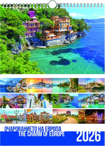 Стенен 13-л. календар, спирала, Европа