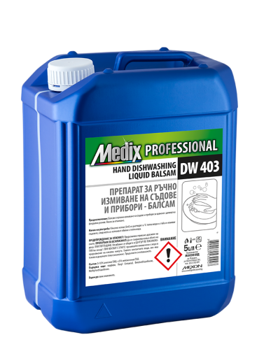 Medix Professional за съдове DW 403, 5л