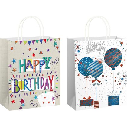 Подаръчна торбичка Eco Special Large HB