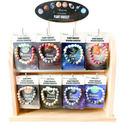 Гривна Tesoro Planets, асорти