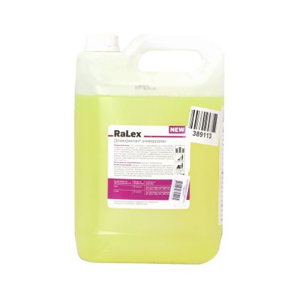 Дезинфектант Ralex, универсален, концентрат, 5 L