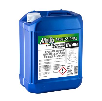 Препарат за ръчно измиване на съдове и прибори Medix Professional, балсам, DW 403, 5 L
