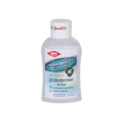 Дезинфектант за ръце HMI Scrub Al, лосион, 120 ml