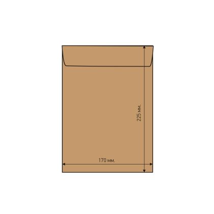 Airpoc Плик с въздушни мехурчета C/13, 225 x 175 mm, със самозалепваща лента, кафяв