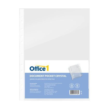 Office 1 Джоб за документи, A3, кристал, 10 броя