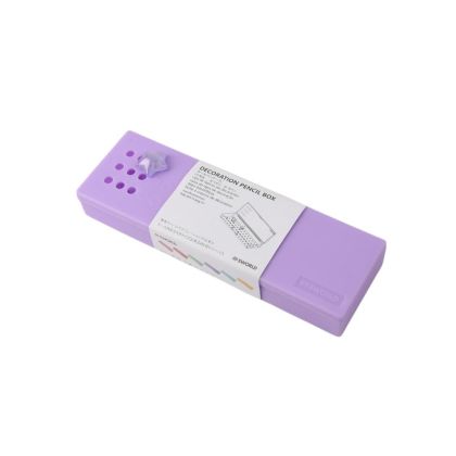 Sworld Несесер ME, пластмасов, лилав