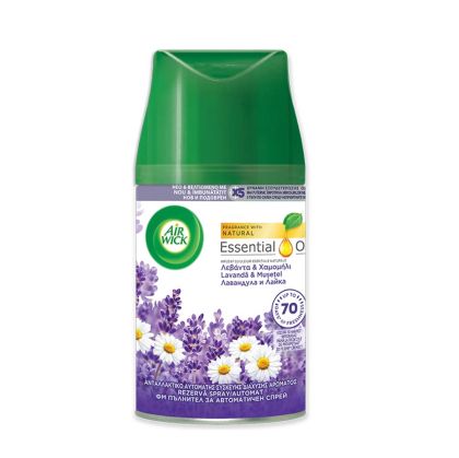 Пълнител за ароматизатор Air Wick Freshmatic, лавандула и лайка, 250 ml