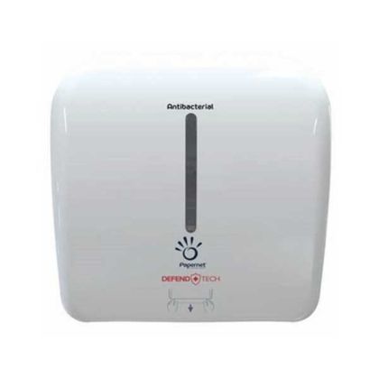 Диспенсър за кърпи за ръце Papernet Universus Autocut, бял, 32.1 х 22.6 х 33.3 cm