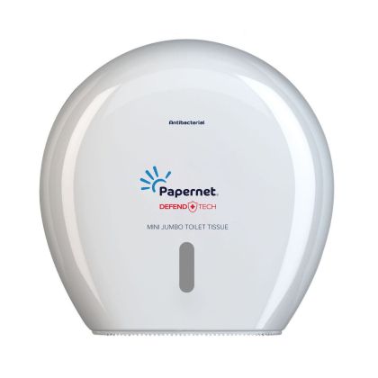 Диспенсър за тоалетна хартия Papernet Mini Jumbo, бял, 25.7 х 14.8 х 24.9 cm