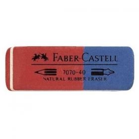 Гума Faber-Castell комбинирана голяма 7070-40