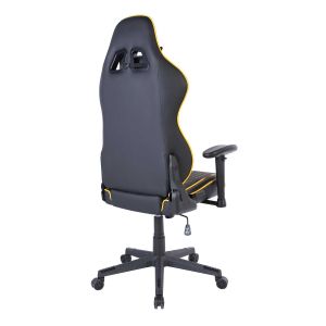 Геймърски стол RFG Xtreme, екокожа, полиамидна основа, до 130 kg, черно-жълт