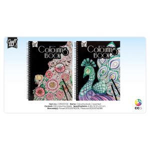 Craft ID Книжка за оцветяване, 50 листа, асорти, 12 броя