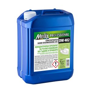 Концентриран препарат за ръчно измиване на съдове и прибори Medix Professional, DW 402, 5 L