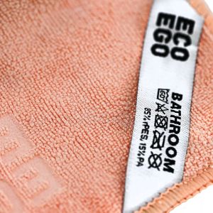 Кърпа York Eco Ego Bathroom, микрофибърна, 40 х 40 cm