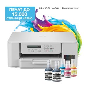 Brother Мастиленоструйно мултифункционално устройство 3 в 1 DCP-T536W, А4, Wi-Fi