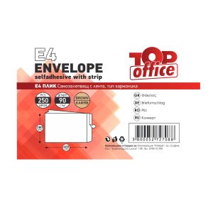 Top Office Плик, E4, 280 x 400 mm, хартиен, с разширение, със самозалепваща лента, кафяв, 250 броя