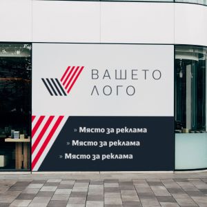 Печат за рол банер Display Film, 100 х 200 cm