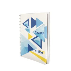 Office 1 Планер срещи, 2021 година