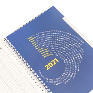 Office 1 Планер срещи, 2021 година