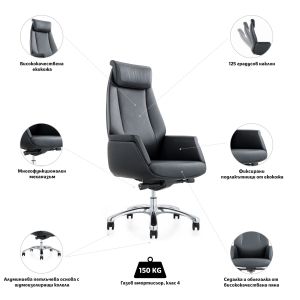 Кресло RFG EOOS, работно, екокожа, до 150 kg, черна седалка, черна облегалка