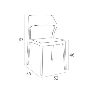 Градински стол RFG Snow, пластмасов, до 120 kg, бял