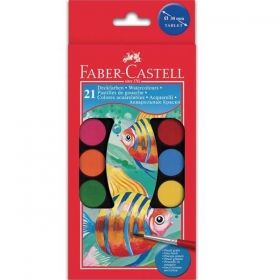 Водни бои Faber-Castell 21 цвята