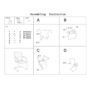 Посетителски стол RFG Sky M, екокожа, метална основа, до 120 kg, кафяв