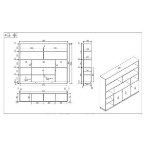 Шкаф RFG Paris, 2400 х 400 х 2000 mm, ПДЧ, орех и сиво