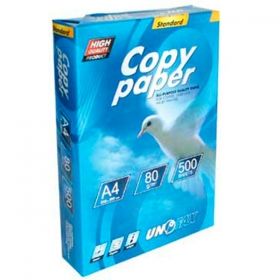 Хартия Copy Paper Standart  A4 500 л. 80 g/m2