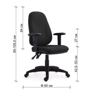 Офис стол RFG Bristol, текстил, Ergon 2l механизъм, до 130 kg, черен