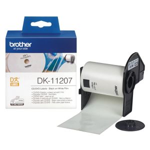 Етикети за CD/DVD Brother, диаметър 58 mm, 100 броя