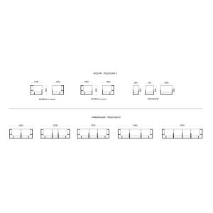 Ъглов модул за рецепция RFG Joy, ляв, с права декорация, ПДЧ