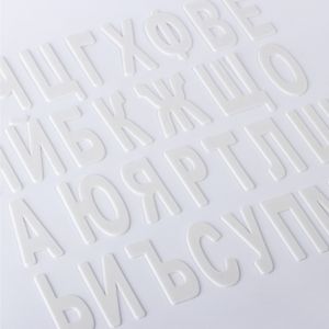 Filipov Букви за 1-ви клас, комплект