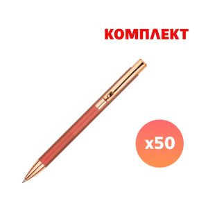 Химикалка Jaipur, метална, червена, с пълноцветен печат, 50 броя