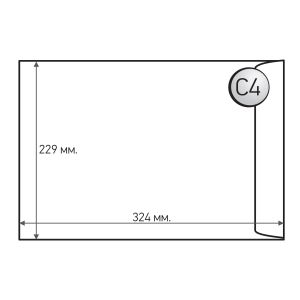 Office 1 Плик, C4, 229 x 324 mm, хартиен, със самозалепваща лента, бял, 50 броя