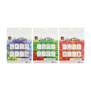 Moxy Комплект за рисуване с вода, А4, 8 листа, асорти, опаковка 48