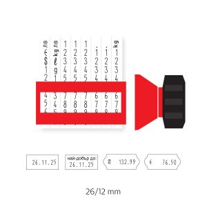 Blitz Маркиращи клещи C8, едноредови, 8 символа