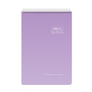 Gipta Пад The Book, А4, бяла хартия, широки редове, картонена корица, със спирала, 100 листа