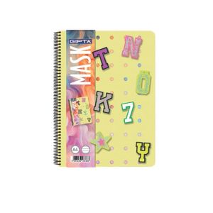 Gipta Тетрадка Mask, A5, бяла хартия, широки редове, PP корица, със спирала, 72 листа