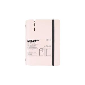 Sworld Органайзер Fargrik, A7, розов